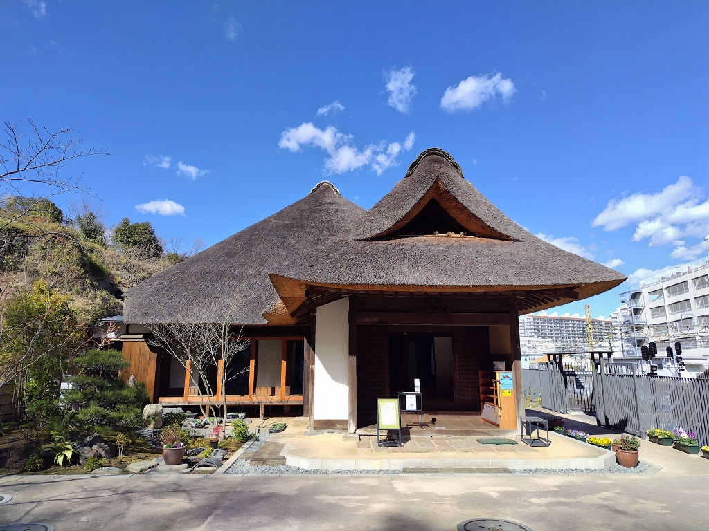 金沢八景権現山公園 旧円通寺客殿