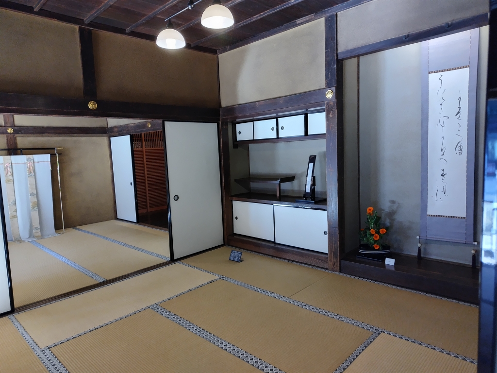 金沢八景権現山公園 旧円通寺客殿