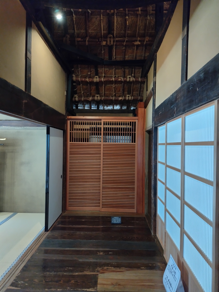 金沢八景権現山公園 旧円通寺客殿