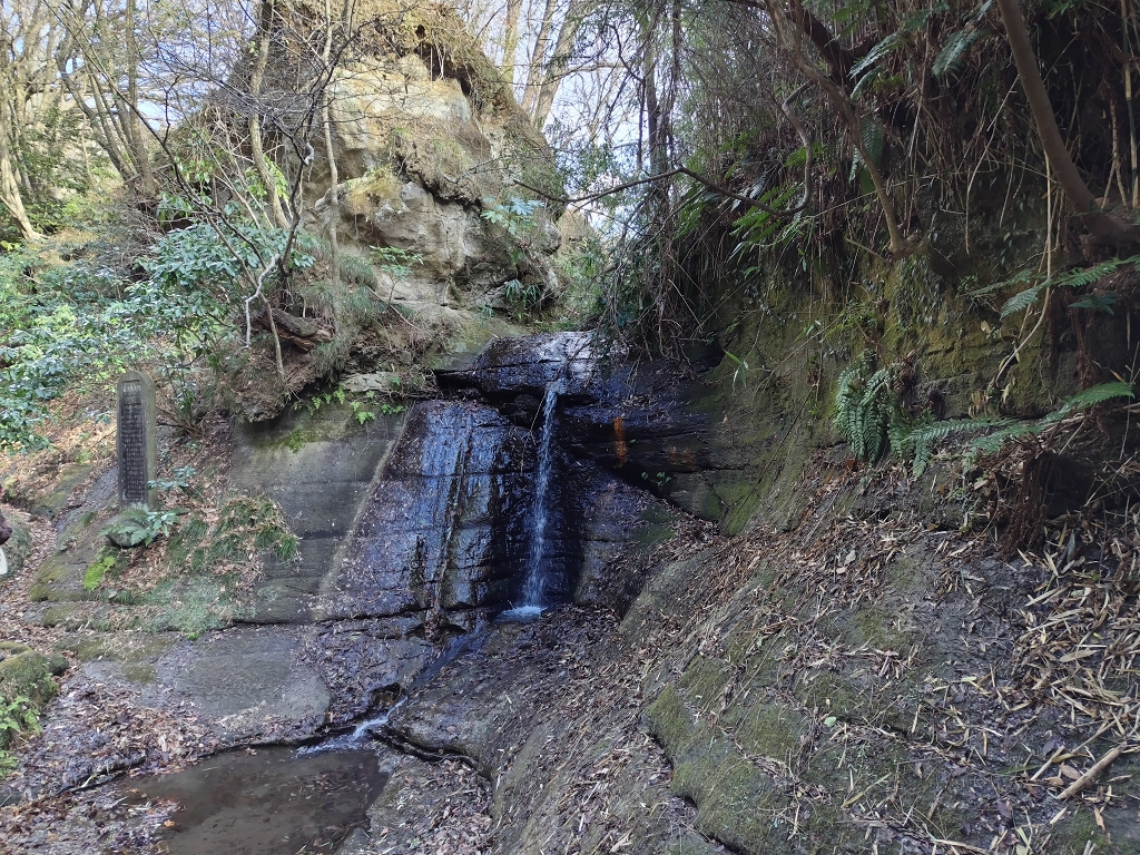 朝比奈切通し 朝夷奈切通 三郎の滝 朝比奈の滝