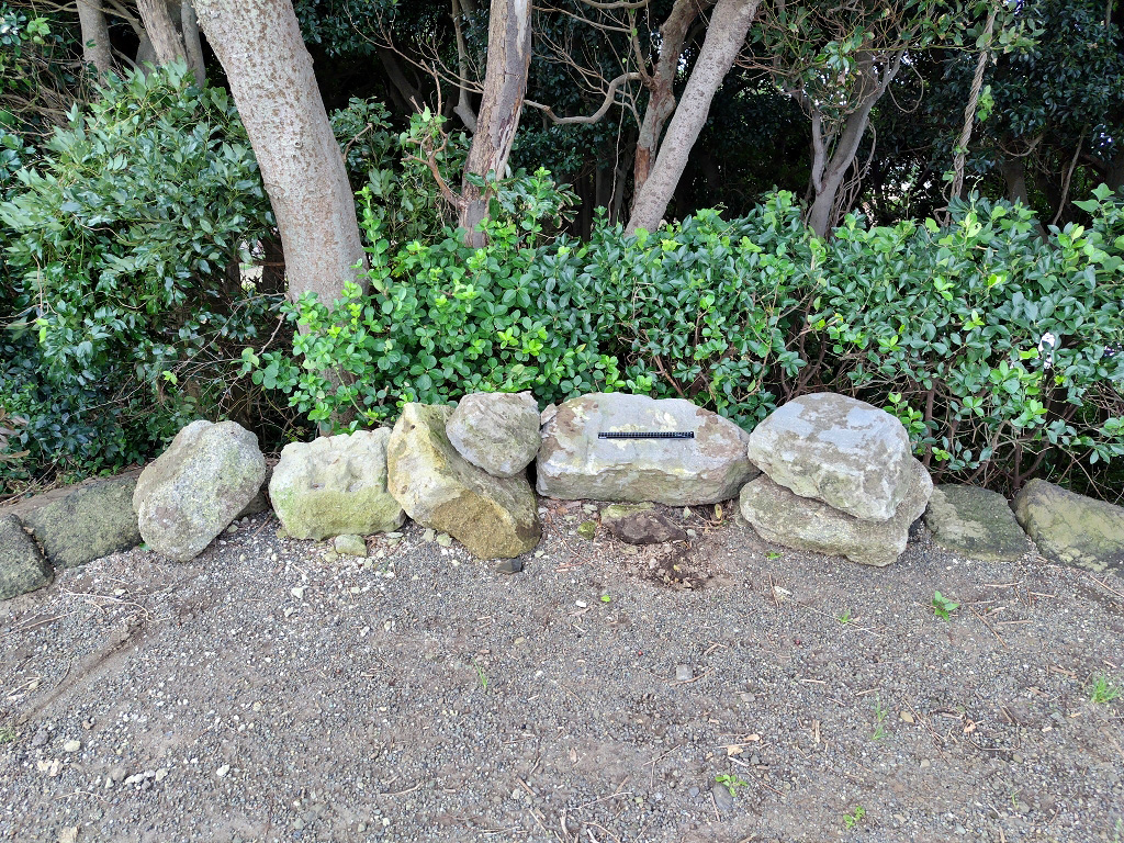 石組跡?